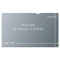 3M™ Frameless Blackout Privacy Filter for 23" Widescreen Monitor, 16:9 Aspect Ratio (MMMPF230W9B)