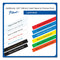 Brother TZe Standard Adhesive Laminated Labeling Tape, 0.7" x 26.2 ft, Black on White, 2/Pack (BRTTZE2412PK)