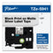 Brother TZ Extra-Strength Adhesive Laminated Labeling Tape, 0.7" x 26.2 ft, Black on Matte Silver (BRTTZES941)