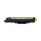 Brother TN227Y High-Yield Toner, 2300 Page-Yield, Yellow (BRTTN227Y)